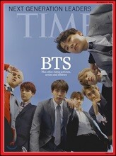 [스크래치] Time (주간) - Asia Ed. 2018년 10월 22일 (타임 아시아판 : BTS 방탄소년단 커버)