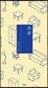 쇼룸
