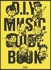 DIY 뮤직 가이드북
