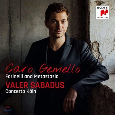 Valer Sabadus 카운터 테너 발러 사바두스 보컬 모음집 (Caro gemello - Farinelli and Metastasio)