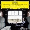 Daniil Trifonov 라흐마니노프: 피아노 협주곡 2번, 4번 (Rachmaninov: Piano Concertos 2&4) 다닐 트리포노프