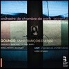 Accentus 구노: 아시즈의 성 프란체스코 / 리스트: 성 세실리아의 전설 (Gounod: Saint Francois d'Assise / Liszt: Sainte Cecile Legende)