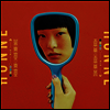 Honne - Love Me / Love Me Not (3 Japan Bonus Track)(CD)