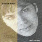 Steve Barakatt - Rainbow Bridge    