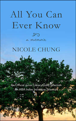 All You Can Ever Know