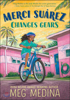 Merci Suarez Changes Gears