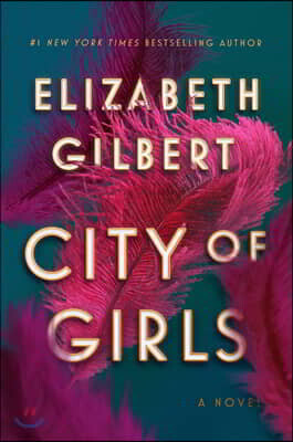 City of Girls