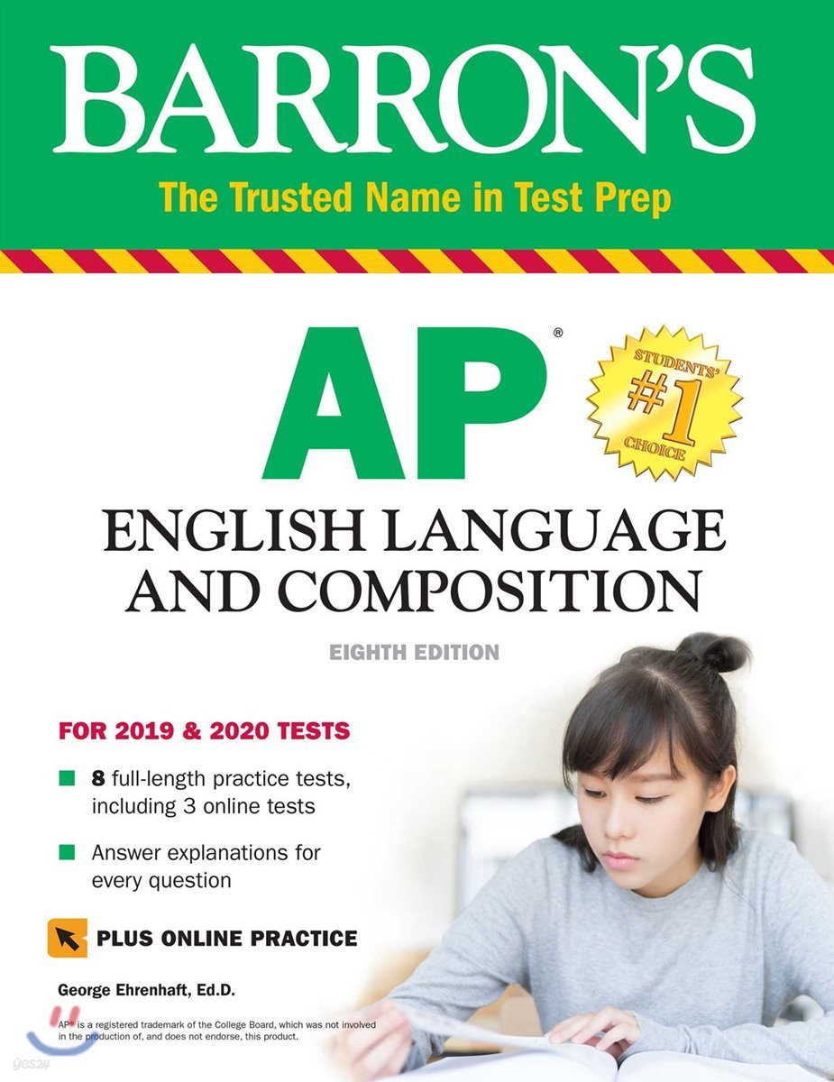 Barron&#39;s AP English Language and Composition, 8/E