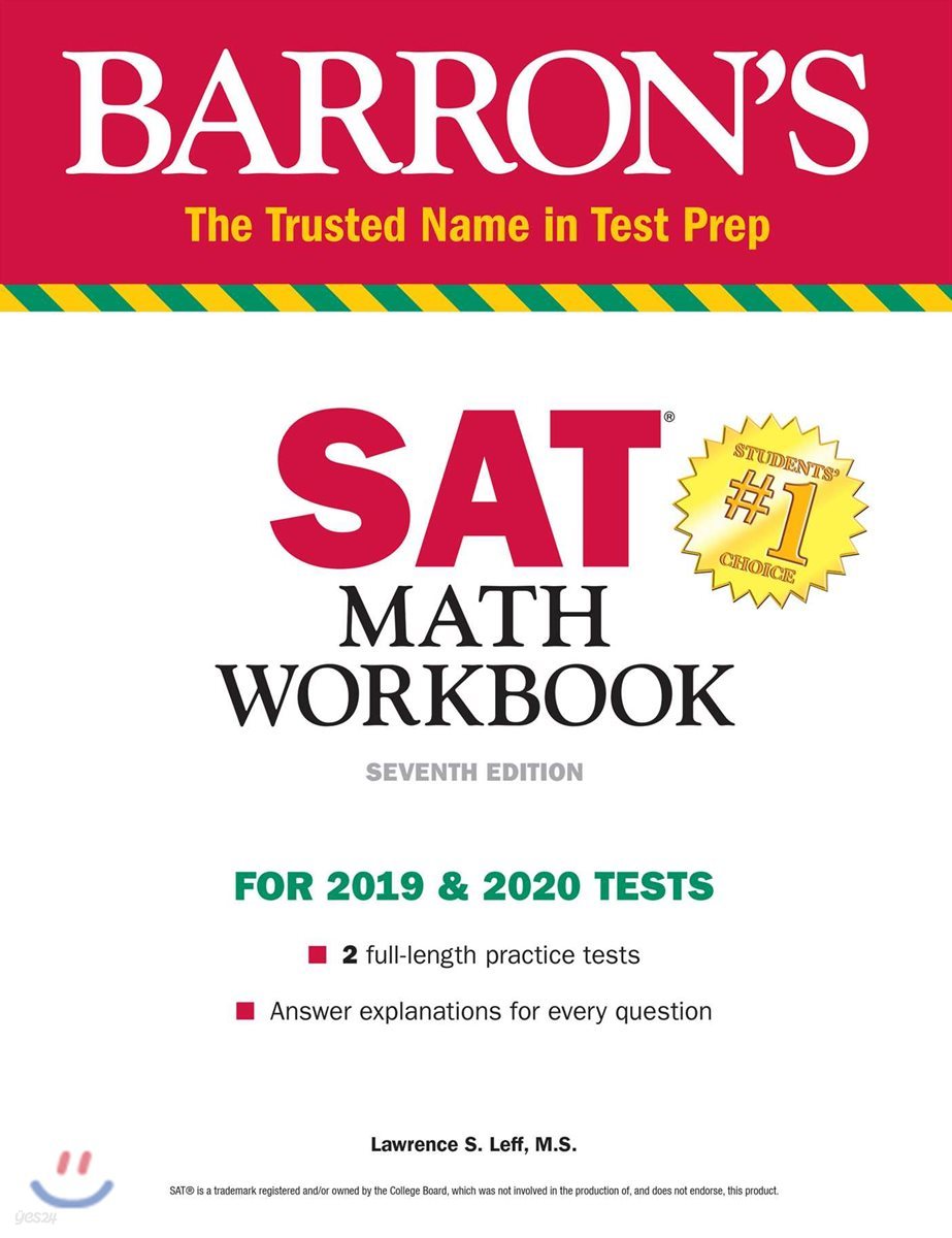 SAT Math Workbook