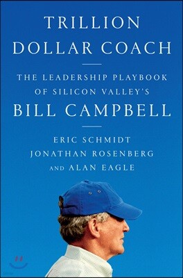 Trillion Dollar Coach
