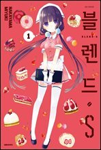 상품명