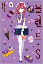 상품명