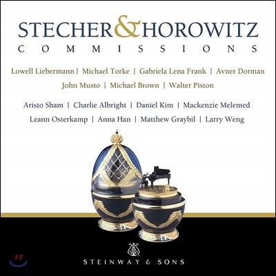 미국 작곡가들의 최신 피아노 작품들 (Stecher & Horowitz: Commissions)