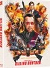킬링 군터 (1Disc 스카나보 풀슬립) : 블루레이