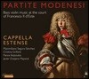 Cappella Estense 프란체스코 데스테 궁정의 베이스 바이올린 음악 [초기 첼로 연주집] (Partite Modenesi - Bass violin music at the court of Francesco II d'Este)