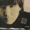 조동진 - 5집 [LP]