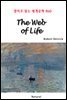 The Web of Life - 영어로 읽는 세계문학 860