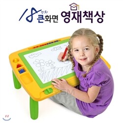 [비앤씨] 대화면 영재책상