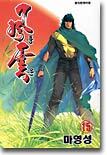 상품명