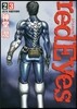 red Eyes 23