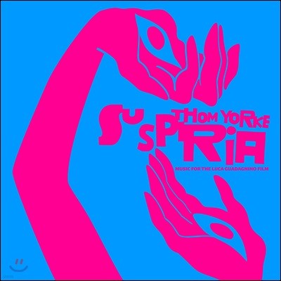 서스페리아 영화음악 (Suspiria OST by Thom Yorke)
