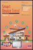 Smart Device Trend Magazine Vol.29 [무료]