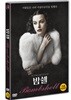 밤쉘 (1Disc)