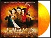 영웅: 천하의 시작 영화음악 (Hero OST by Tan Dun) [옐로우 & 오렌지 믹스 컬러 2LP]
