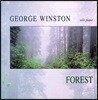 George Winston (조지 윈스턴) - Forest