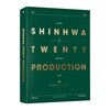 신화 (Shinhwa) - SHINHWA 20th Anniversary Production DVD