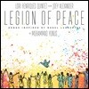 Lori Henriques Quintet (로리 헨리케 퀸텟) - Legion Of Peace (Joey Alexander)