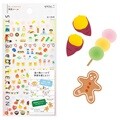 2019 DIARY SEAL 계절 - 음식