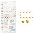 2019 DIARY SEAL - 타이틀 골드