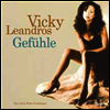 Vicky Leandros - Gefuhle (Vinyl LP)