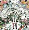 Koyamori畵集 grow
