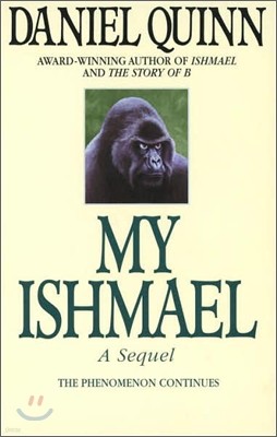 My Ishmael