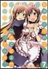 普通の女子校生が【ろこどる】やってみた。 7