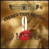 ABC 레코드 고음질 재즈, 클래식 음악 모음집 (Western Electric Sound : Live 9 - 30 Minutes’ Audio Test CD)