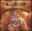 재즈, 클래식, 록 고음질 음악 모음집 (Western Electric Sound : Live 5 - 30 Minutes’ Audio Test CD)