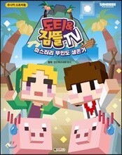 상품명