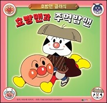 상품명