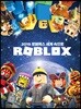 2019 로블록스 세계 속으로