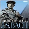 Otto Klemperer 바흐: 종교 음악 모음집 (Bach: The Reformation)