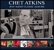 Chet Atkins (쳇 엣킨스) - 8 Classic Albums