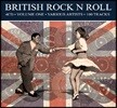 British Rock 'n' Roll Volume 1 영국 로큰롤 음악 모음집