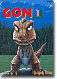 GON 곤 1