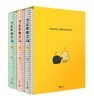 환생동물학교 1~3 세트