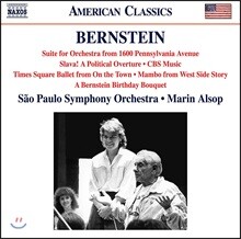 Marin Alsop 번스타인: 관현악 작품집 (Bernstein: Fancy Free, Anniversaries For Orchestra) 마린 알솝