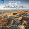 Villiers Quartet 윌리엄 베넷: 실내악 작품집 (Bennett: Chamber Music) 빌리어스 현악 사중주단