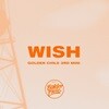 골든차일드 (Golden Child) - 미니앨범 3집 : Wish [B ver.]